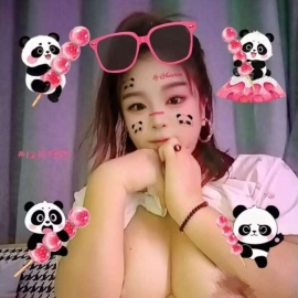 中大波嫂子