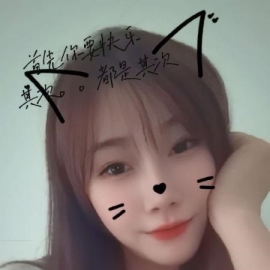 南通风骚小姐姐