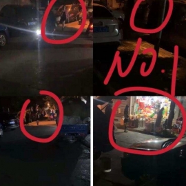 合肥瑶海扫街