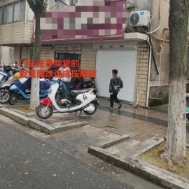 盐城市扫街