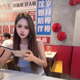 红土地轻轨站附近小娜