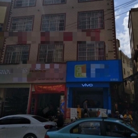 云南 五华区站街