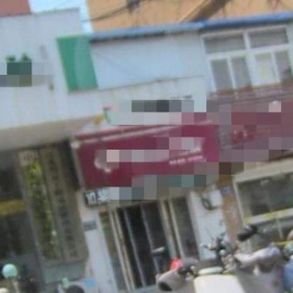 泰州足疗店爽记