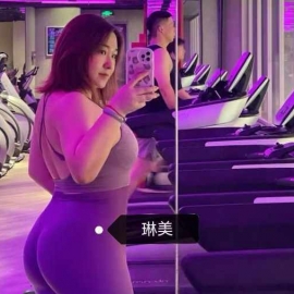 蜀山仨肥臀合集